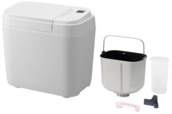 Panasonic SD-B2510WXE Wit -Tefal Winkel 1587222